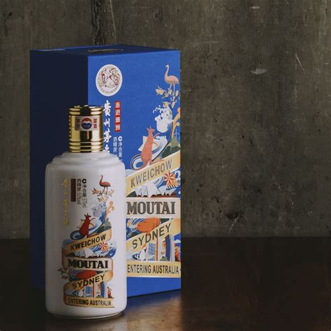 RANGES – Moutai