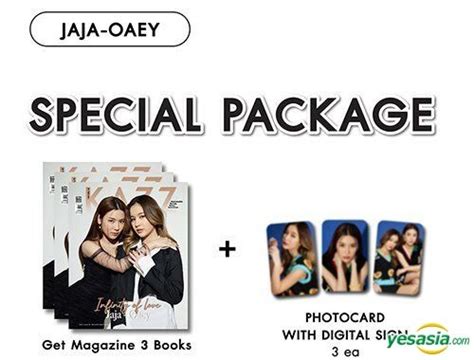 YESASIA Thai Magazine KAZZ Vol 189 Infinity Of Love Jaja Oaey