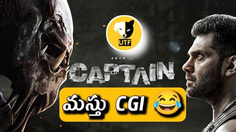 Captain Tamil Telugu Movie Review And Rating Arya Shakti Soundar