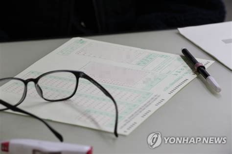 한국산업인력공단 자격시험 답안지 채점 전에 파쇄 실수…응시자께 피해를 준 점 머리 숙여 사과드린다 한국면세뉴스