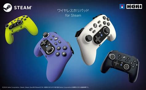 Hori Announces Controller Made Specifically for Steam - Steam Deck HQ