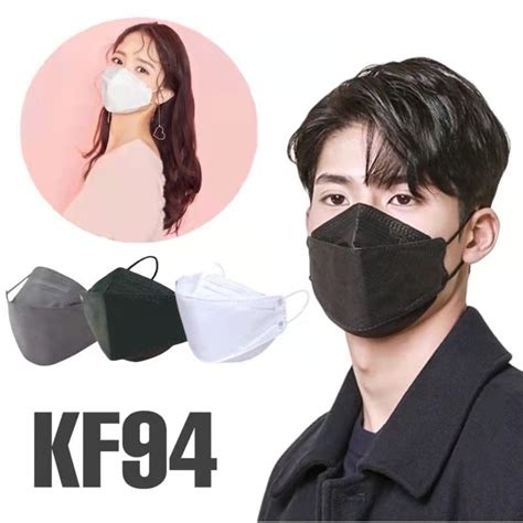 10PCS KF94 Face Mask 4 Layer Non Woven Protective Filter 3D Korean Mask