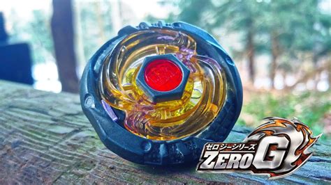 Beyblade Zero G Skitlez 81 Reinvirgoration To The Dark Woods Youtube