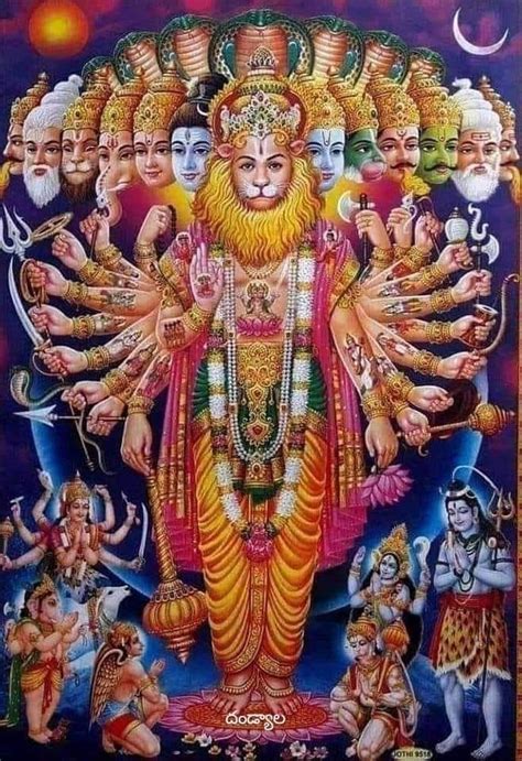 Pin By Eesha Jayaweera On Lord Narasimha With Images Lord Vishnu