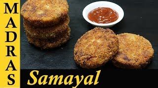 Madras Samayal Snacks Recipes Without Potato - Recipe Sour