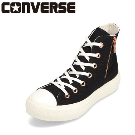 【楽天市場】【全品p10倍！25日2000～ラスト6h限定】コンバース Converse 31310262l レディース靴 靴 シューズ