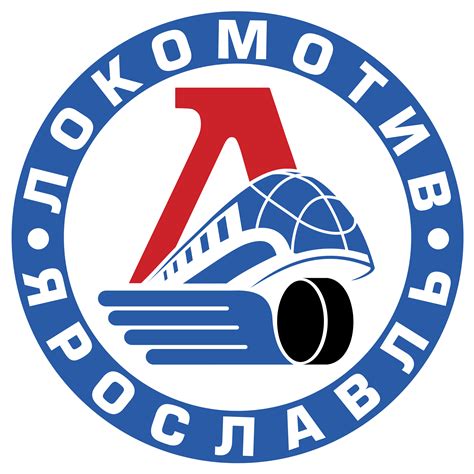 Lokomotiv Yaroslavl Logo PNG Transparent & SVG Vector - Freebie Supply