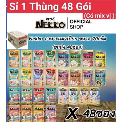 THÙNG 48 GÓI Pate Nekko cho mèo mọi lứa tuổi gói 70g thơm ngon đủ vị