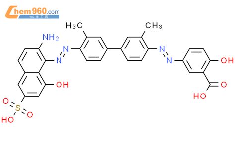 Benzoicacid Amino Hydroxy Sulfo