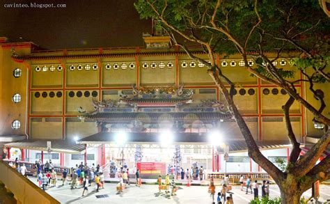 Entree Kibbles Guang Ming Shan Temple 光明山普觉禅寺 For Qing Ming Festival