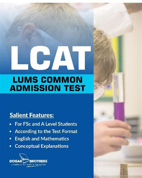 LUMS Common Admission Test Guide - Knowledgeworld