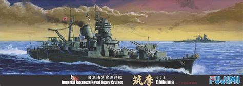 Scale Fujimi Ijn Heavy Cruiser Chikuma Model Kit Kent Models