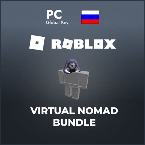 Buy 🤖 Virtual Nomad Bundle Roblox 🤖 cheap, choose from different ...