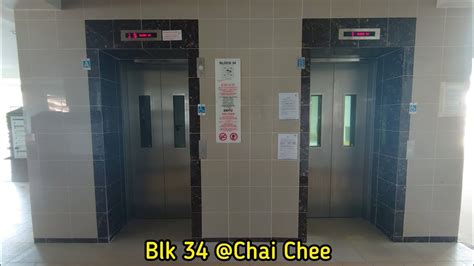 Blk 34 Chai Chee 2022 Fujitec Elevator Lift B YouTube