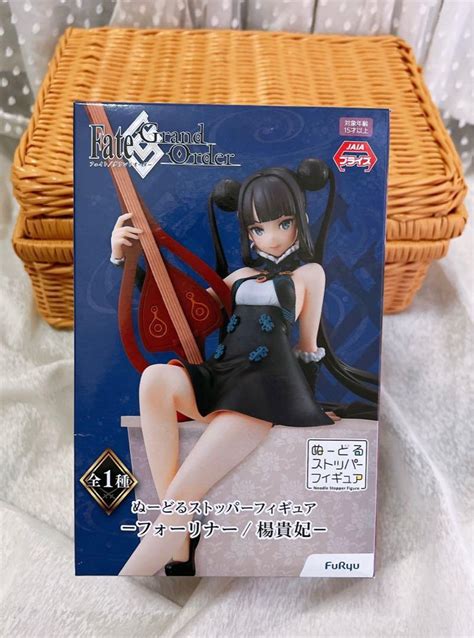 Original Furyu Fate Grand Order Noodle Stopper Figure Yang Guifei