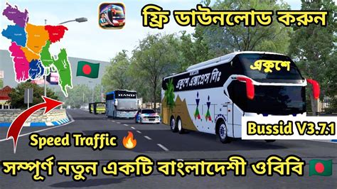 Release New BD Speed Traffic Obb Bussid V3 7 1 Review With Link