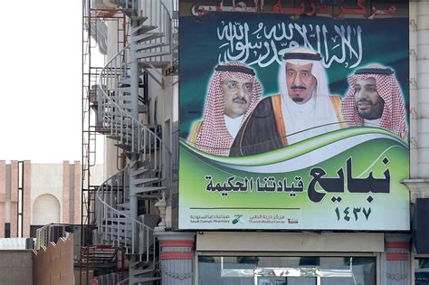 Inside the Turmoil of Change in the House of Saud - WSJ