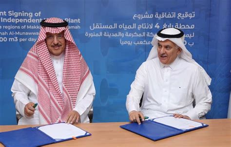 Saudi Arabia: ACWA Power inks $677mn desalination project agreement - Idadesal