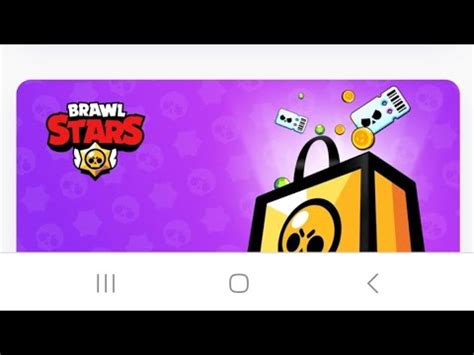 COME OTTENERE RICOMPENSE GRATUITE DA BRAWL STARS YouTube