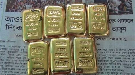 Trafficker Arrested With 63 Lakh Gold Bars In Satkhira