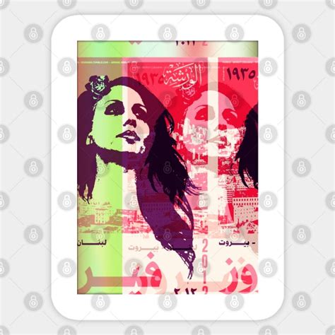 Fairouz Art Fairouz Sticker Teepublic