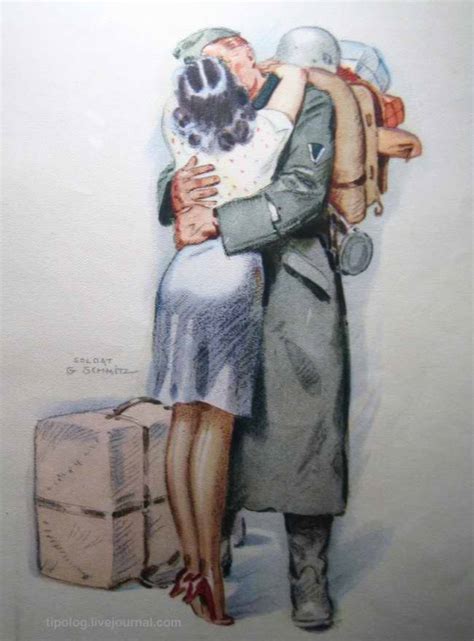 Париж. Лето 1942 года