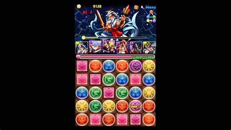 パズドラ ゼウス降臨！テクニカル 全能神 超地獄級 攻略 Youtube