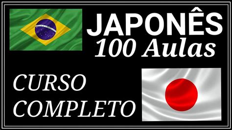 Curso De Japon S Para Iniciantes Aulas Completo Youtube