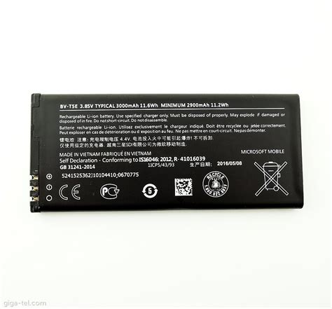 Microsoft Bv T E Battery Oem