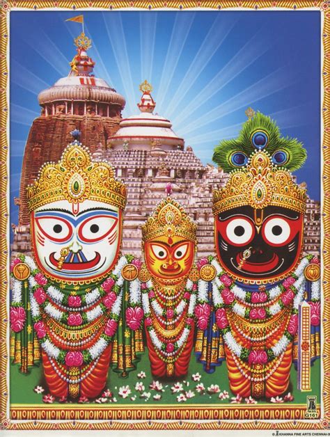 The Jagannath Deities ... Indian Vintage-style Devotional Print - Etsy