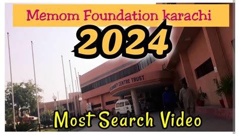 2024 New Admission January February Visit To Memon Foundation Karachi