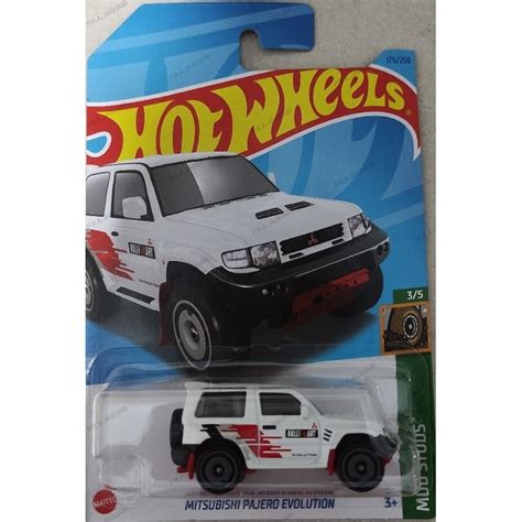 HOT WHEELS MUD STUDS Shopee Brasil