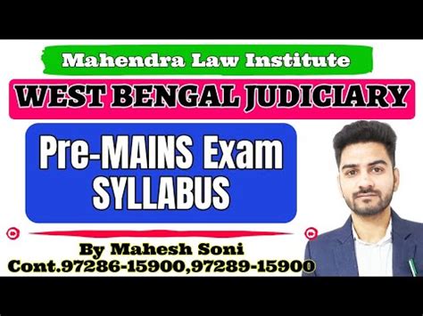 West Bengal Judiciary Pre And Mains Exam Syllabus Wbjs Wbpsc