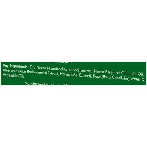 Buy Vaadi Herbals Purifying Neem Patti Soap With Pure Neem Leaves Handmade Detoxifies Skin