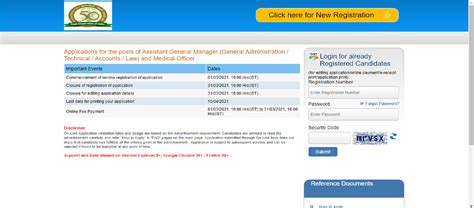 Fci Recruitment 2021 Apply Online Now Last Day To Apply