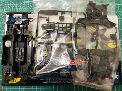 Jual Tamiya 92430 MS Chassis Complete Avante Mk III Azure ABS Resin