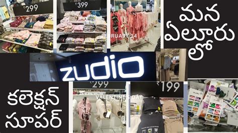 Zudio Store In Eluru Cmr Central Zudio Shopping Review Zudio