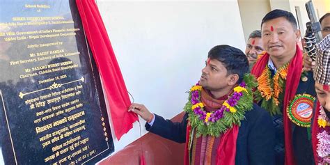 School building built with Indian support in Sankuwasabha – HimalPress