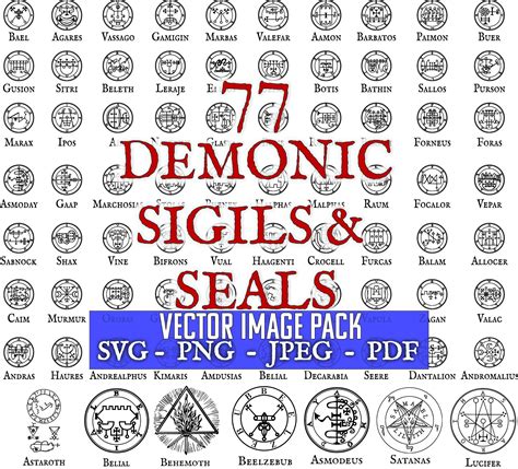 77 Demon Seals Sigils Symbols PNG Satanic Clip Art for Print SVG Devil ...