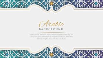 412+ Islamic Background Hd White - MyWeb