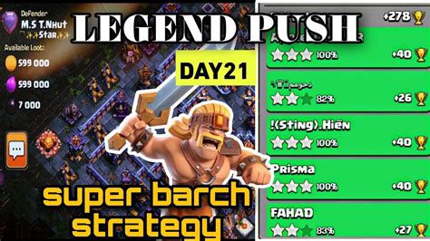 Coc Legend Push 🔴 Super Barch Strategy 🔴 Live Attack 🔴 Youtube