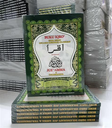 Buku Iqro Dilengkapi Juz Amma Terjemahannya Lazada Indonesia