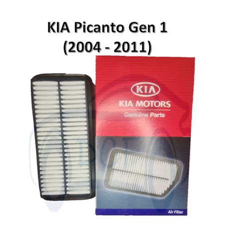 Kia Air Filter Kia Picanto Gen1 2004 2011 Lazada Ph