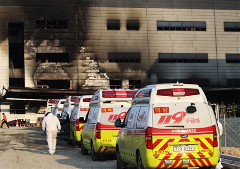 속보 이천 물류창고 사고 사망자 36명으로 늘어 서울경제