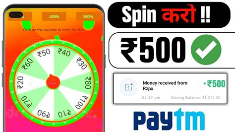 Spin Instant Paytm Cash Spin Karke Roj Kamao Paytm Cash