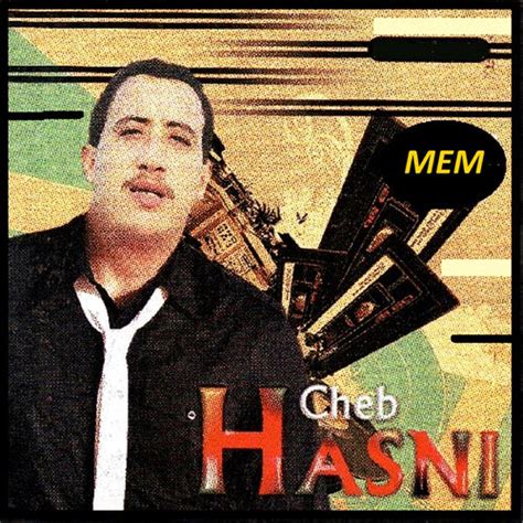 Cheb Hasni Rani Khalithalek Amana Lyrics And Songs Deezer