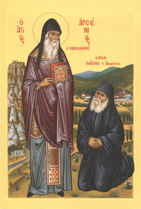 St Arsenios Of Cappadocia Icon Icon Ii