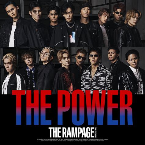 The Rampage From Exile Tribe ツナゲキズナ 歌詞 Lyrical Nonsense【歌詞リリ】