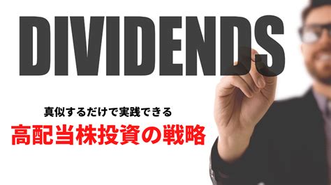 数百億円を運用してきたファンドマネージャーが主催する株式投資の学校です。一生使える長期投資のスキルが身に付きます。 上原のバリュー株投資アカデミー