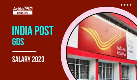 India Post GDS Salary 2023 In Hand Salary Pay Scale Perks